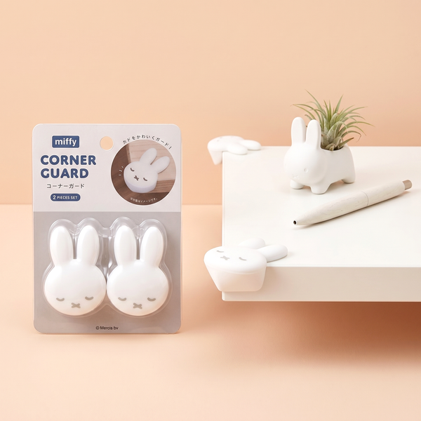 Miffy Corner Guard - 2-Piece Set