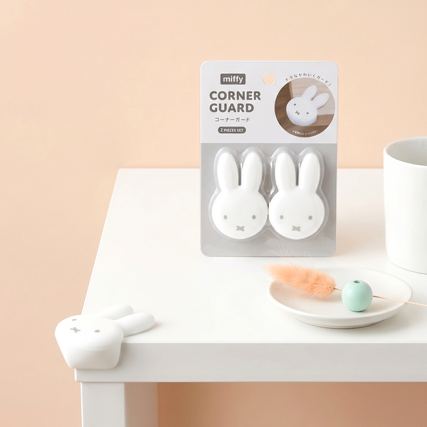 Miffy Corner Guard - 2-Piece Set