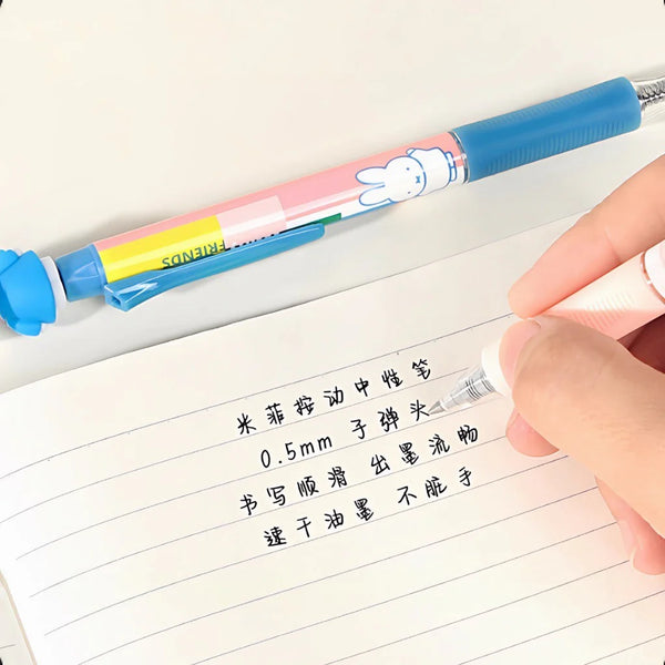 Miffy Figure Gel Pen
