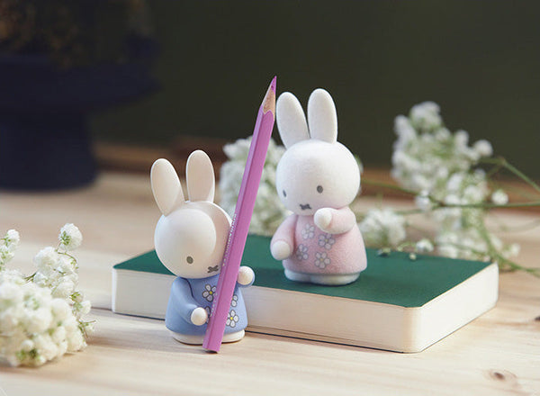 Miffy Hug-n-Hold Little Helper Figure - Surprise Box