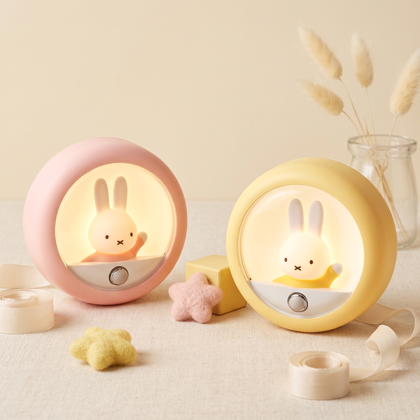 Miffy Motion Sensor Night Light