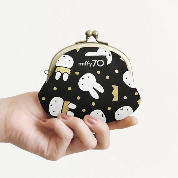 Miffy Pocket Kiss-Lock Pouch - Limited 70th Anniversary Edition