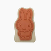 Miffy Wood Piece Stamps