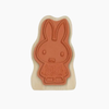 Miffy Wood Piece Stamps