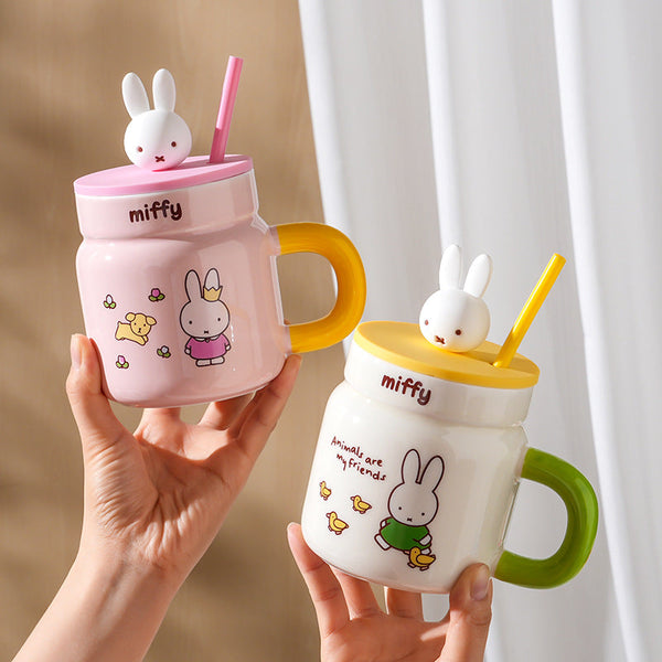 Miffy's Playful Pals Sippy Mug - Last Stock!