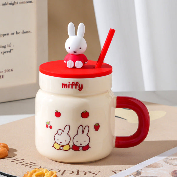 Miffy's Playful Pals Sippy Mug - Last Stock!