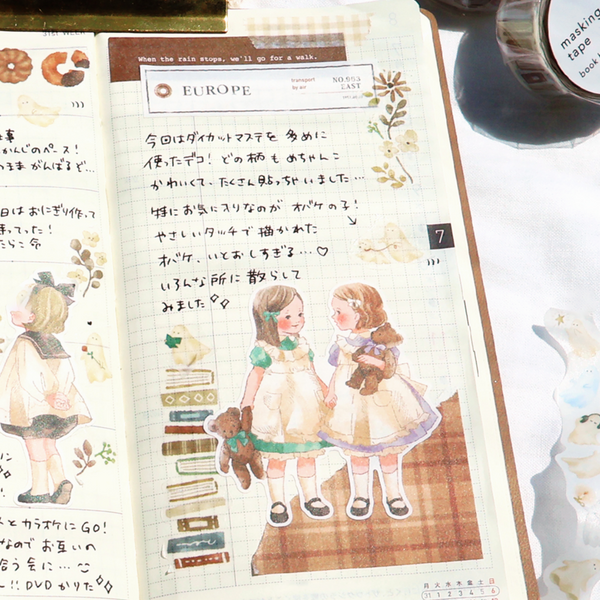 Mind Wave Die-Cut Masking Tape - Books