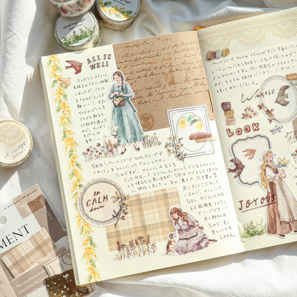 Mind Wave Palette Series Die-Cut Masking Tape - Lavender