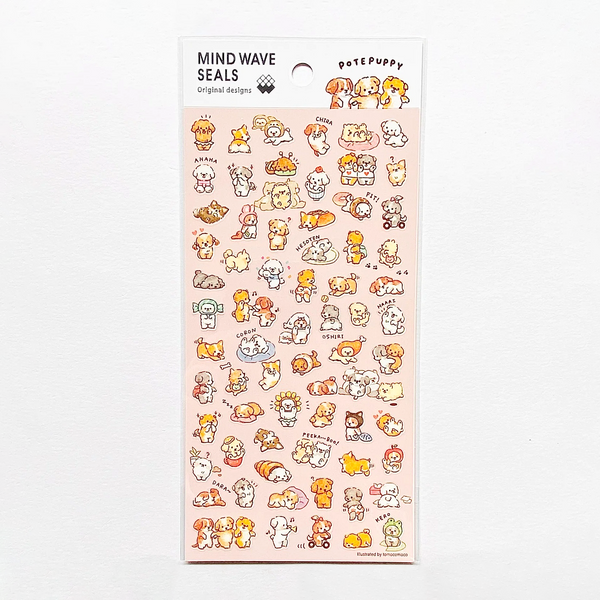 Mind Wave Pote Puppy Stickers