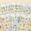 Mind Wave Wild Animal Stickers