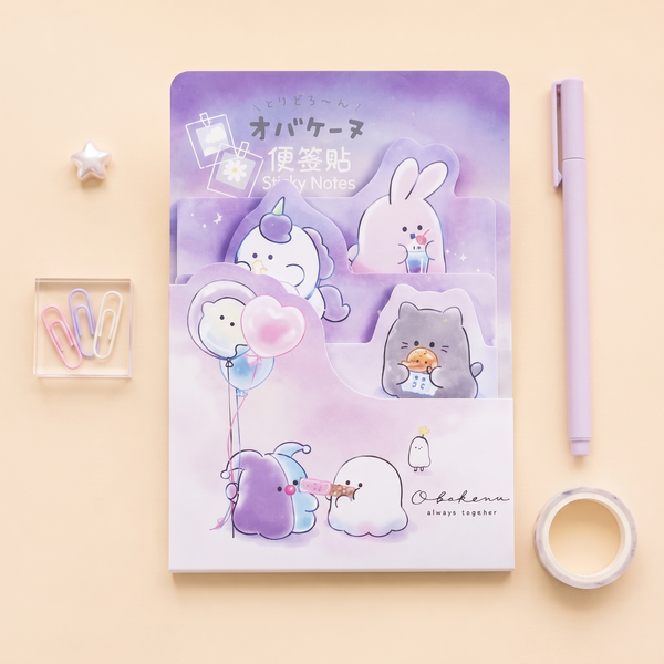 Mochi Ghost Layered Sticky Notes