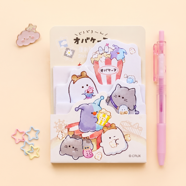 Mochi Ghost Layered Sticky Notes