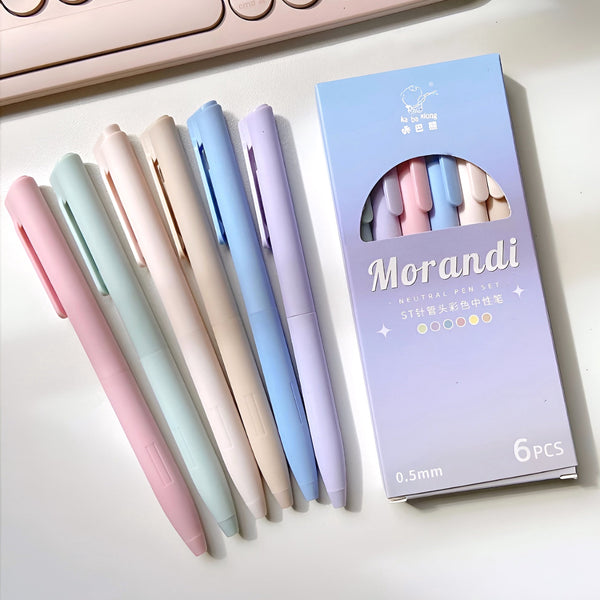 Morandi Neutral Color Pen Set
