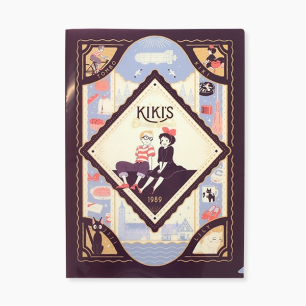 Movic Retro Frame Clear Folder - Kiki's Delivery Service