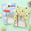 My Neighbor Totoro Notebook