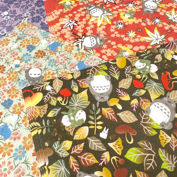 My Neighbor Totoro Washi Paper - Fall