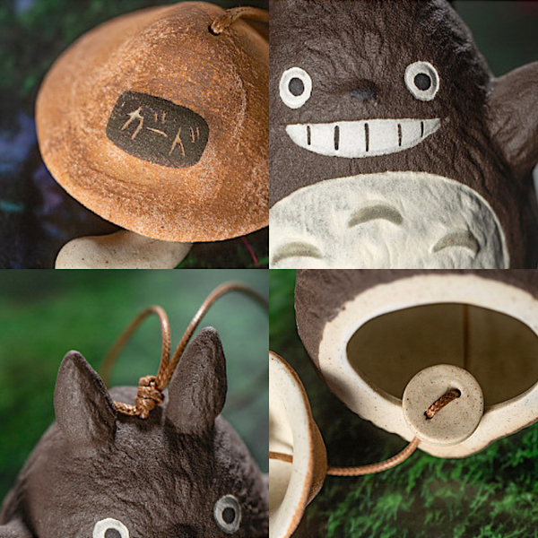 My Neighbor Totoro Wind Chime - Forest Whispers - Limited Edition