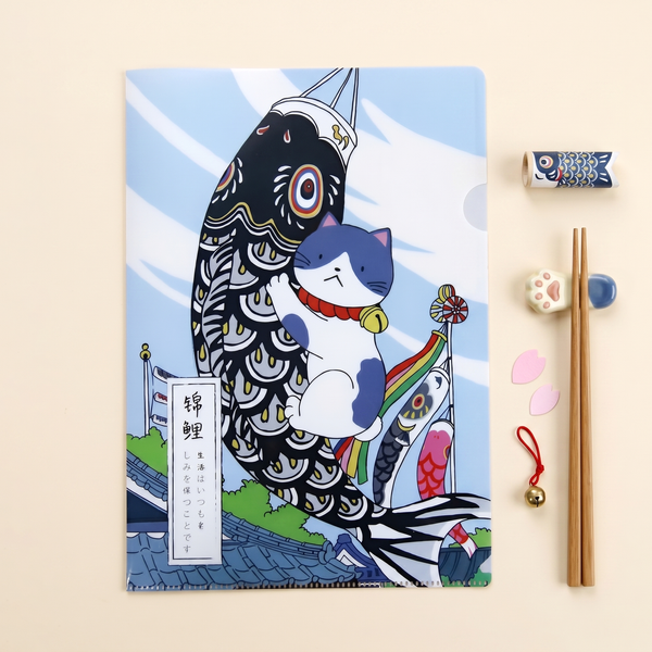 Neko Alley A4 Folders