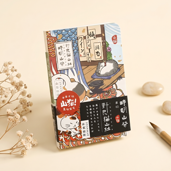 Neko Alley Pocket Notebooks