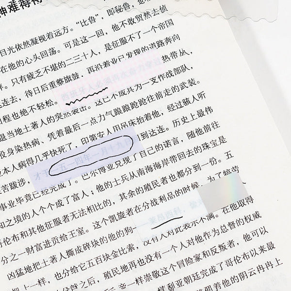 Pastel Color World Index Sticky Notes