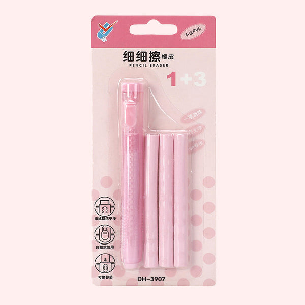 Pastel Pop Pen-Style Click Erasers - With 3 Bonus Refills