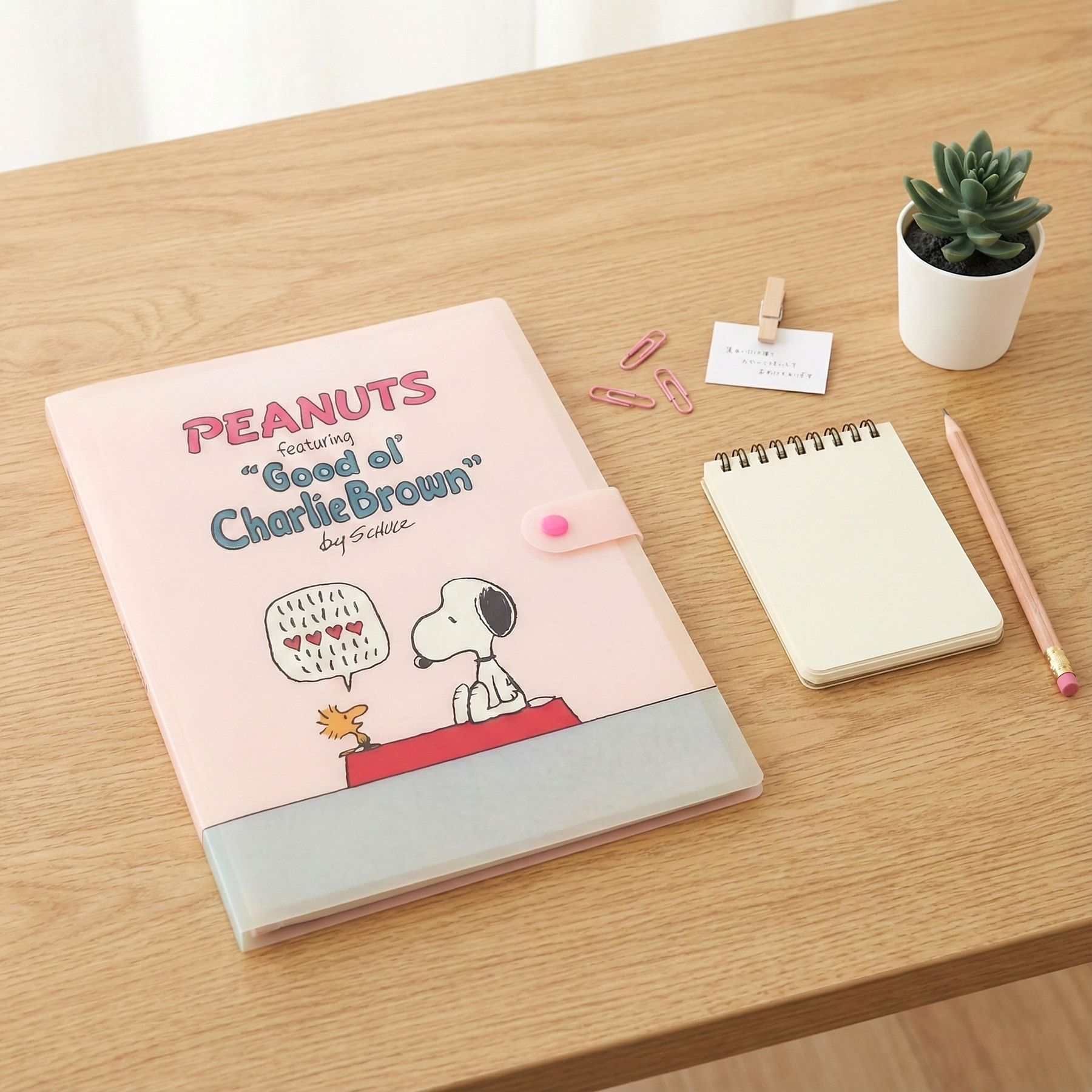 Peanuts Snoopy A4 Folder - Beige – Kawaii Stationery Shop