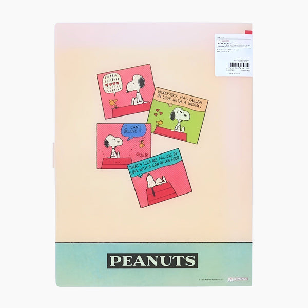 Peanuts Snoopy A4 Folder - Beige
