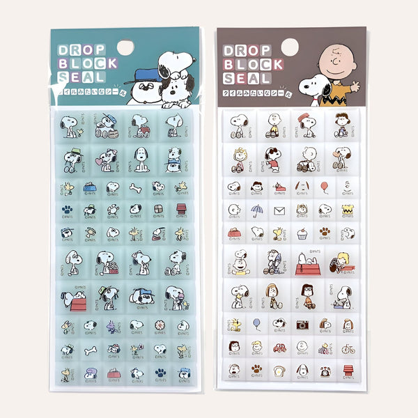 Peanuts Snoopy Drop Block 3D Tile Style Stickers - Limited Vintage Series