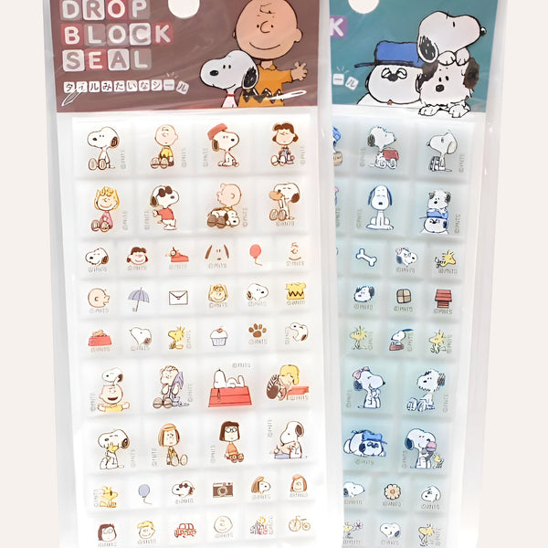 Peanuts Snoopy Drop Block 3D Tile Style Stickers - Limited Vintage Series
