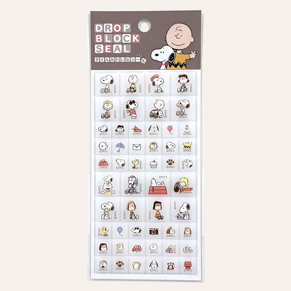 Peanuts Snoopy Drop Block 3D Tile Style Stickers - Limited Vintage Series