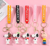 Peanuts Snoopy Figure Keychain