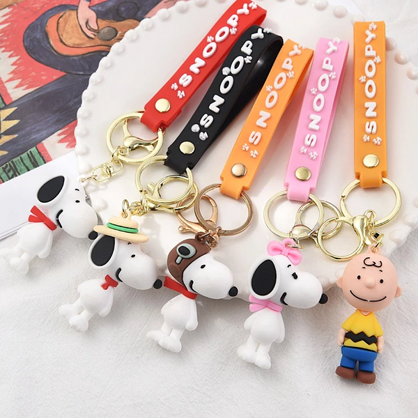 Peanuts Snoopy Figure Keychain