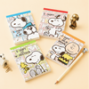 Peanuts Snoopy Memo Pad - Vintage Comics - Limited Edition