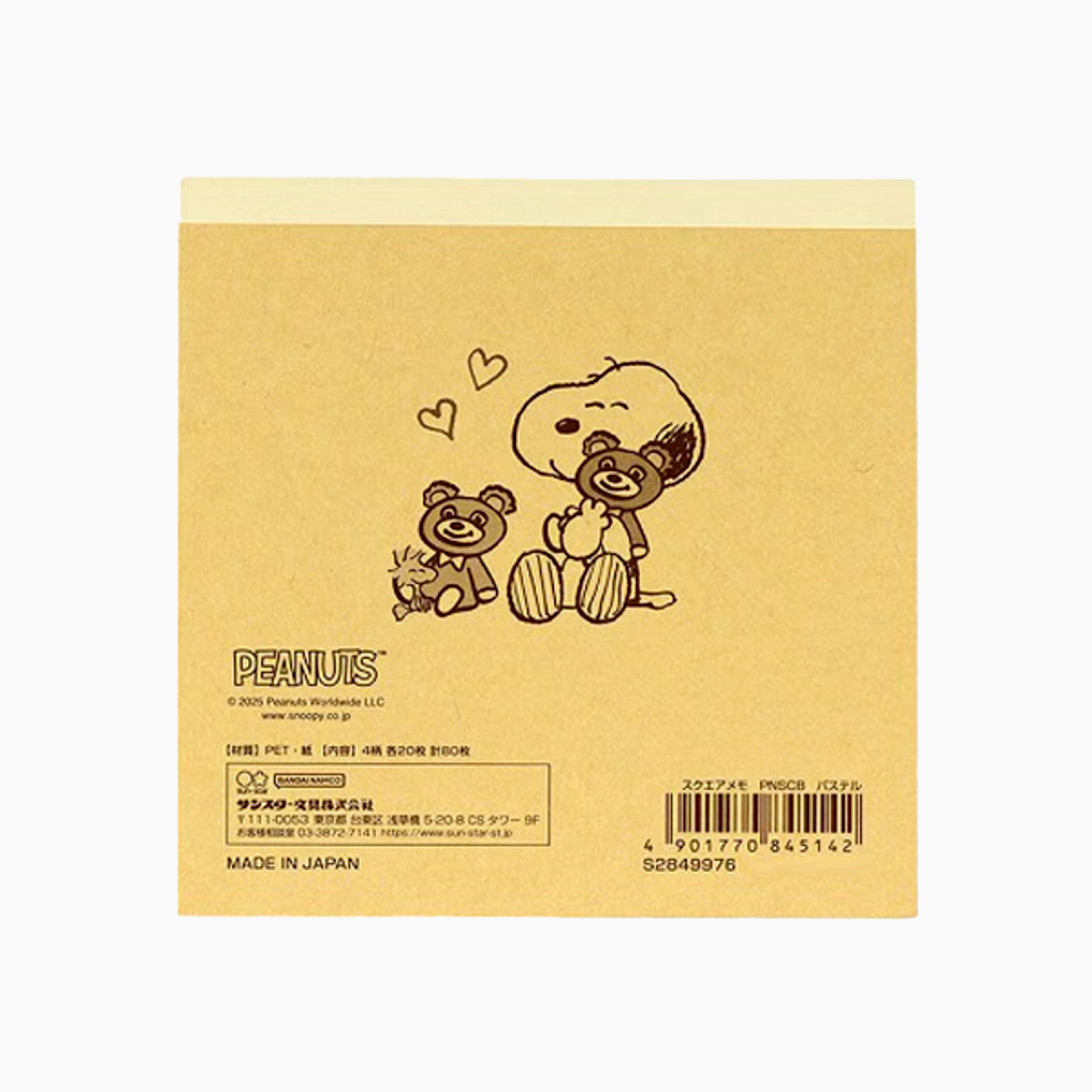 Peanuts Snoopy Memo Pad - Snoopy & Cuddly Bears - Pink – Kawaii ...
