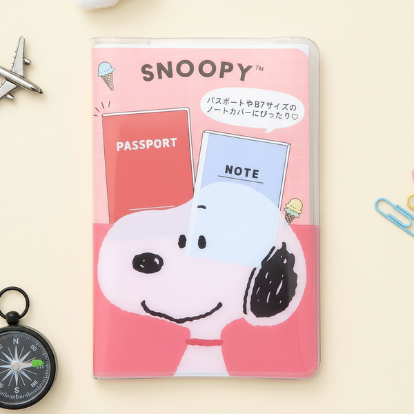 Peanuts Snoopy Passport Cover - Snoopy