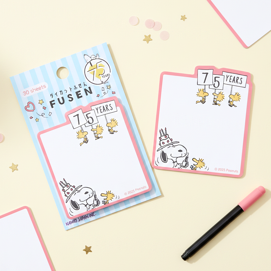 Snoopy Notes Peanuts Snoopy Sticky Notes - Birthday Party - Limited 75th Anniversary ...