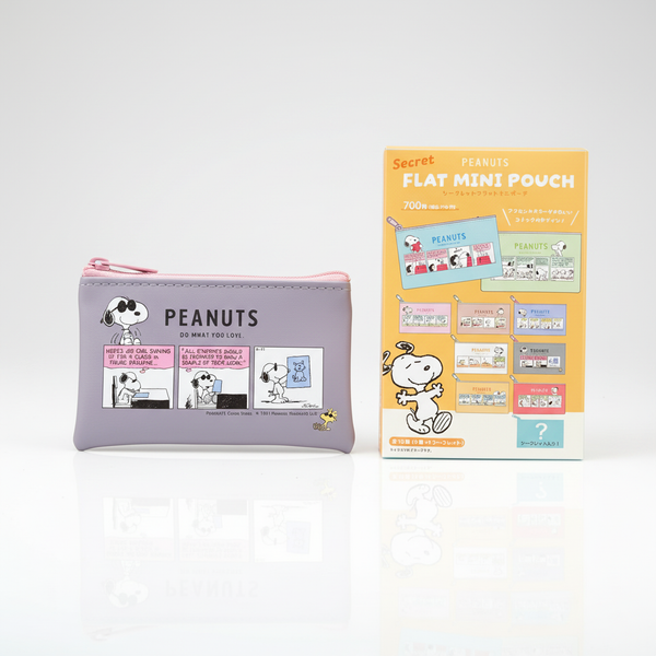 Peanuts Snoopy Travel Pouch - Limited Comic Strip Edition - Surprise Color