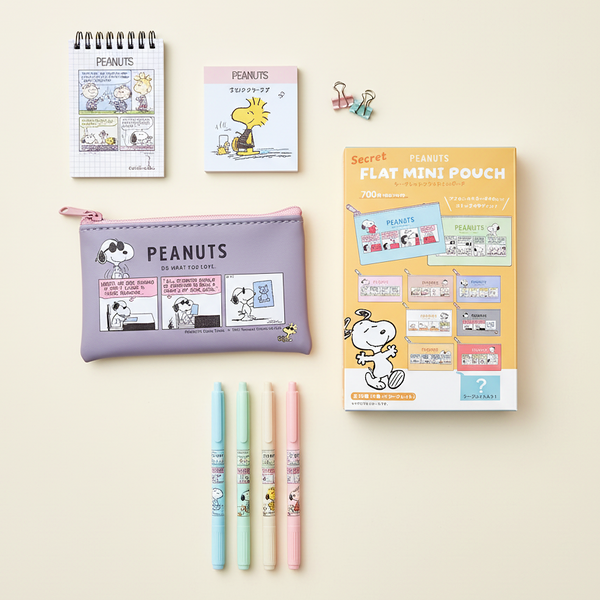 Peanuts Snoopy Travel Pouch - Limited Comic Strip Edition - Surprise Color