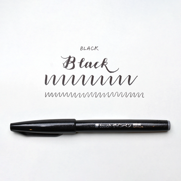 Pentel Fude Touch Brush Sign Pen - Black