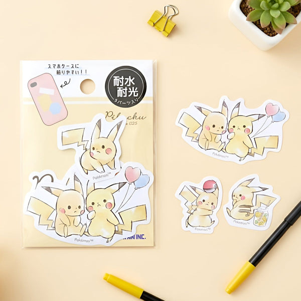 Pikachu Number 205 Stickers - Yellow - Limited Edition