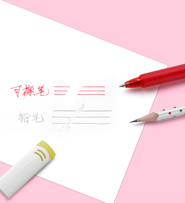 Pilot FriXion Pen Eraser