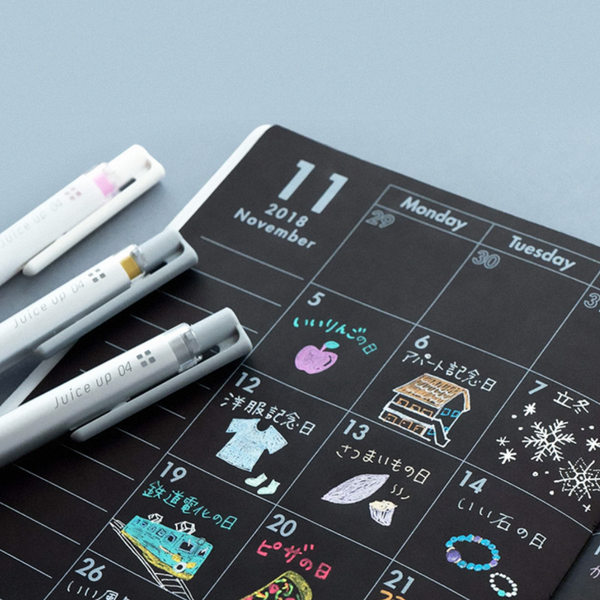 Pilot Juice Up Gel Pen - Metallic - 6 Color set