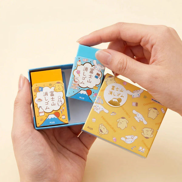 Plus Mt. Fuji Eraser Combo - Set of 2