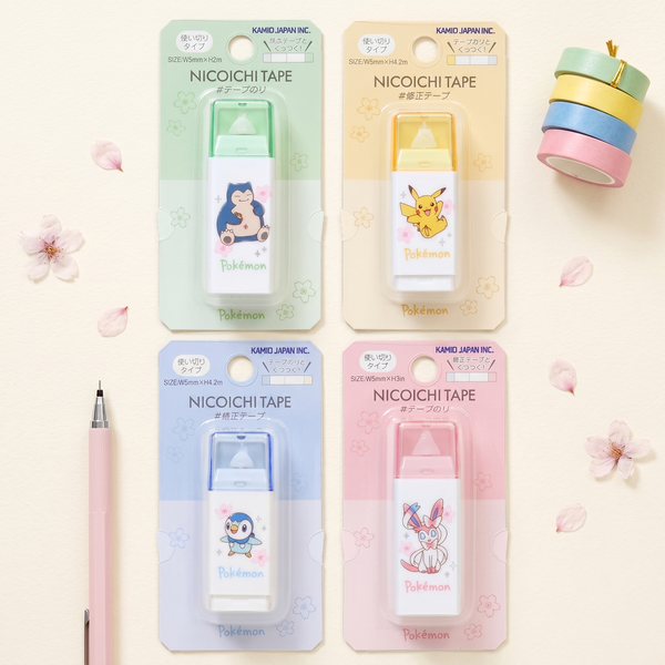 Pokémon Correction Tape & Glue Tape Roller