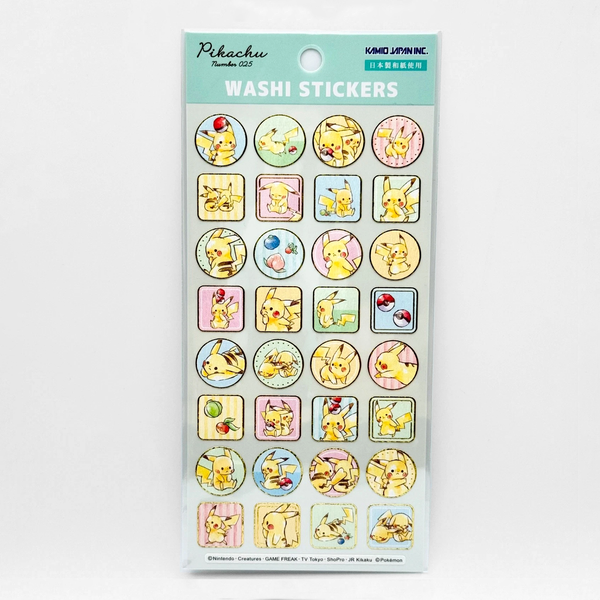 Pokemon Pikachu Number 025 Stickers