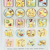 Pokemon Pikachu Number 025 Stickers