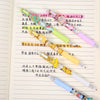 Pokemon Pocket Monster Pals Gel Pens - Limited Candy Quest Collection