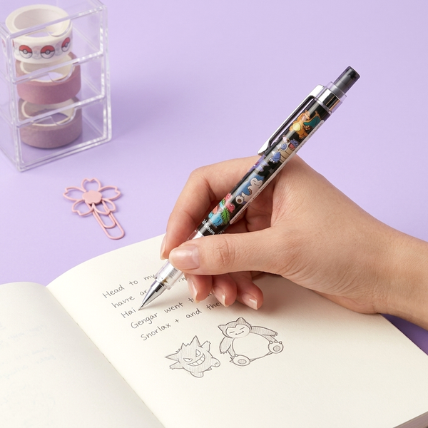 Pokémon Sakura Bloom Mechanical Pencil - Limited Edition - Midnight Sakura