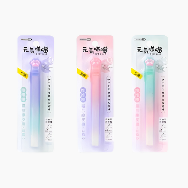 Rainbow Cat Paw Retractable Eraser