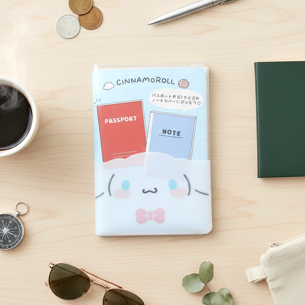 Sanrio Characters Passport Cover - Cinnamoroll
